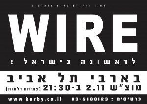 WIRE