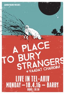 A Place To Bury Strangers