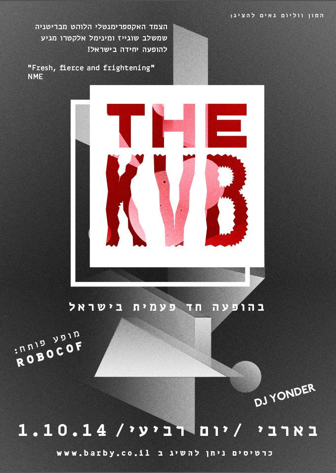 The KVB