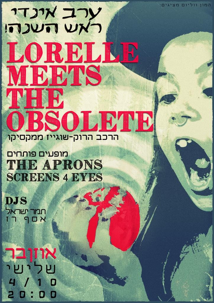 Lorelle Meets The Obsolete